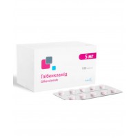 ГЛИБЕНКЛАМИД таблетки по 5 мг №100 (10х10)