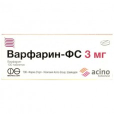 ВАРФАРИН-ФС таблетки по 3 мг №100 (10х10)