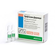 ТРИФТАЗИН-ДАРНИЦА раствор д/ин. 2 мг/мл по 1 мл в амп. №10