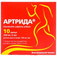 АРТРИДА® раствор д/ин., 100 мг/мл по 2 мл в амп. №10