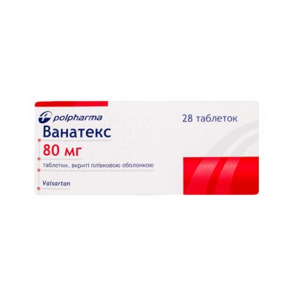 ВАНАТЕКС таблетки, п/плен. обол., по 80 мг №28 (14х2)