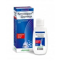 Кетозорал-Дарниця шампунь 20 мг/г по 60 г у флак.