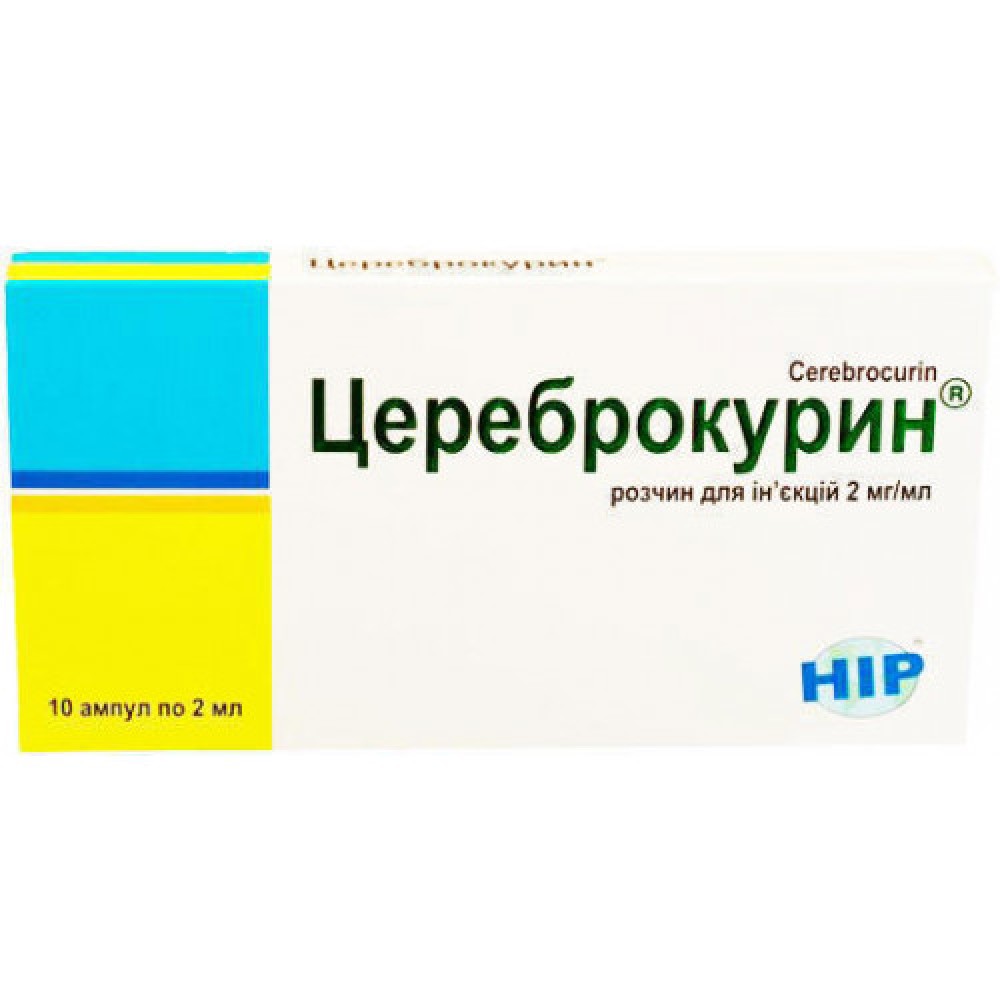 ЦЕРЕБРОКУРИН® раствор д/ин. 2 мг/мл по 2 мл в амп. №10 • Цены • Купить в  Киеве, Харькове, Черкассах • Доставка по Украине • Аптека Life