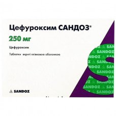 ЦЕФУРОКСИМ САНДОЗ® таблетки, п/плен. обол., по 250 мг №12 (6х2)