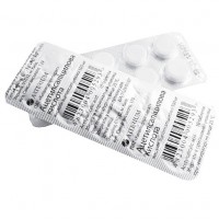 Ацетилсаліцилова кислота таблетки по 500 мг №10