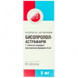 БИСОПРОЛОЛ-АСТРАФАРМ таблетки по 5 мг №30 (10х3)