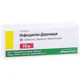 НИФЕДИПИН-ДАРНИЦА таблетки, п/о, по 10 мг №50 (10х5)