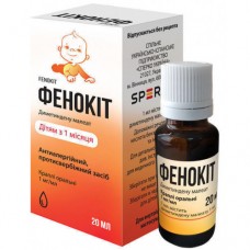 ФЕНОКИТ капли ор., 1 мг/мл по 20 мл в конт.