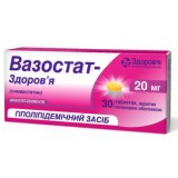 ВАЗОСТАТ-ЗДОРОВЬЕ таблетки, п/плен. обол., по 20 мг №30 (10х3)