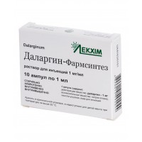 ДАЛАРГИН-ФАРМСИНТЕЗ раствор д/ин., 1 мг/мл по 1 мл в амп. №10