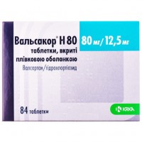 ВАЛЬСАКОР® H 80 таблетки, п/плен. обол., 80 мг/12,5 мг №84 (14х6)