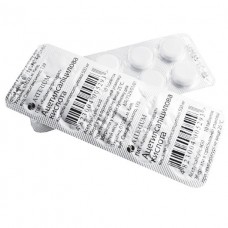 Ацетилсаліцилова кислота таблетки по 0.5 г №100 (10х10)