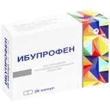 ІБУПРОФЕН капсули по 400 мг №20 (10х2)