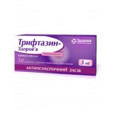 ТРИФТАЗИН-ЗДОРОВЬЕ таблетки, п/о, по 5 мг №50 (50х1)