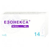 ЭЗОНЕКСА® таблетки, п/о, по 40 мг №14 (7х2)