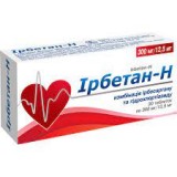 ИРБЕТАН-Н таблетки, 300 мг/12,5 мг №30 (10х3)