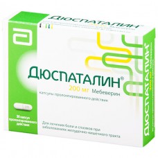 ДУСПАТАЛИН® капсулы прол./д., тв. по 200 мг №30 (15х2)