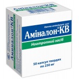 АМИНАЛОН®-КВ капсулы тв. по 250 мг №50 (10х5)