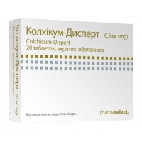 КОЛХИКУМ-ДИСПЕРТ таблетки, п/плен. обол., по 0,5 мг №20 (20х1)
