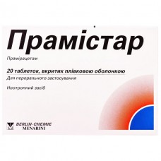 ПРАМИСТАР таблетки, п/о, по 600 мг №20 (10х2)