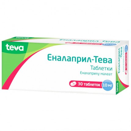 Еналаприл-Тева таблетки по 10 мг №30 (10х3)