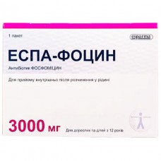 ЭСПА-ФОЦИН порошок д/приг. р-ра д/перор. прим. по 3000 мг/пакет, по 8 г в пак. №1