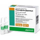 ПЛАТИФИЛЛИН-ДАРНИЦА раствор д/ин., 2 мг/мл по 1 мл в амп. №10