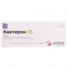 КВЕТИРОН 25 таблетки, п/плен. обол., по 25 мг №30 (30х1)