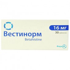 ВЕСТИНОРМ® таблетки по 16 мг №30 (10х3)
