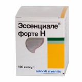 Ессенціалє форте Н капсули по 300 мг №100 (10х10)