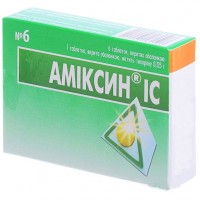 АМІКСИН IC таблетки в/о 0.125г №6 (3х2)