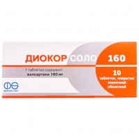 Діокор соло 160 таблетки, в/плів. обол. по 160 мг №10