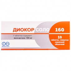 Діокор соло 160 таблетки, в/плів. обол. по 160 мг №10