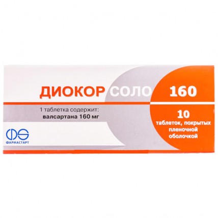 ДИОКОР СОЛО 160 таблетки, п/плен. обол., по 160 мг №10 (10х1)
