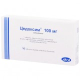 ЦЕДОКСИМ® таблетки, п/плен. обол., по 100 мг №10 (10х1)