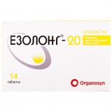 ЭЗОЛОНГ®-20 таблетки, п/плен. обол., по 20 мг №14 (7х2)