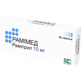 РАМИМЕД таблетки по 10 мг №30 (10х3)