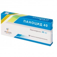 Паноцид 40 таблетки, в/о, киш./розч. по 40 мг №30 (10х3)