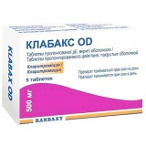 КЛАБАКС OD таблетки, п/о, прол./д. по 500 мг №5 (5х1)