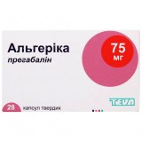 АЛЬГЕРИКА капсулы тв. по 75 мг №28 (7х4)