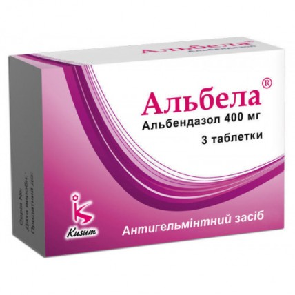 АЛЬБЕЛА® таблетки по 400 мг №3
