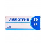 ЛАМОТРИН 50 таблетки по 50 мг №60 (10х6)