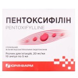 ПЕНТОКСИФИЛЛИН раствор д/ин., 20 мг/мл по 5 мл в амп. №10