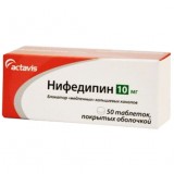 НИФЕДИПИН таблетки, п/о, по 10 мг №50 (10х5)