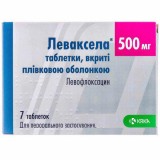 ЛЕВАКСЕЛА® таблетки, п/плен. обол. по 500 мг №7 (7х1)