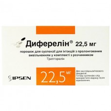 Диферелін порошок для сусп. д/ін. прол./д. по 22.5 мг №1 у флак. з р-ком
