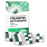 РИБАВИРИН-АСТРАФАРМ капсулы по 200 мг №30 (10х3)