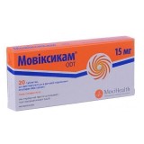 МОВИКСИКАМ® ОДТ таблетки, дисперг. в рот. полос., по 15 мг №20 (10х2)