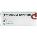 ФУРОСЕМИД-ДАРНИЦА таблетки по 40 мг №50 (10х5)