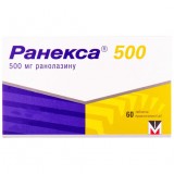 РАНЕКСА® 500 таблетки прол./д. по 500 мг №60 (20х3)